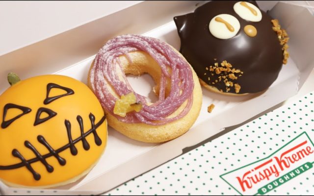 Krispy Kreme Serving Up A SPOOKtacular Free Treat