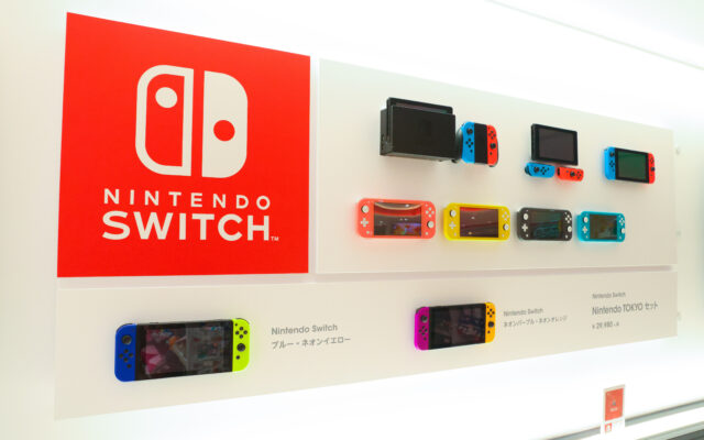 Nintendo To Make 20% Fewer Switch Consoles Because Of Chip Shortage